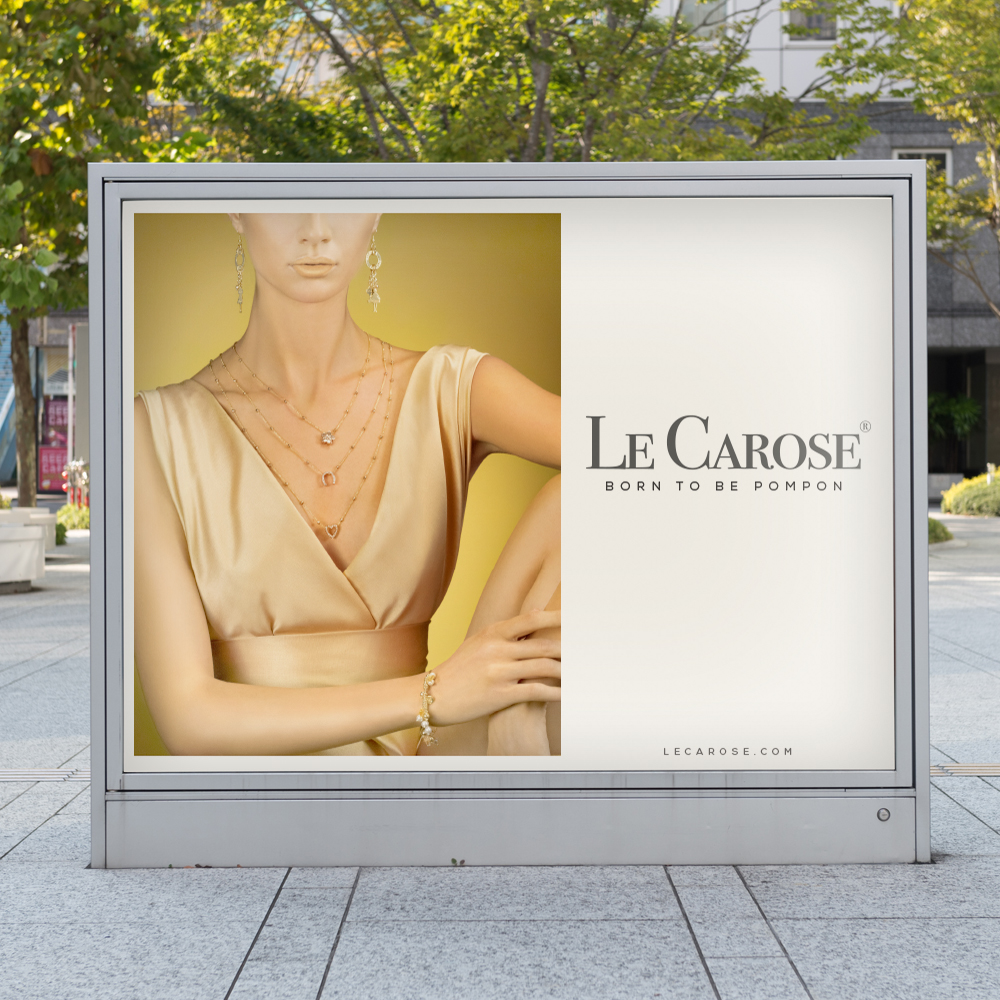 Le Carose | Born To Be Pompon