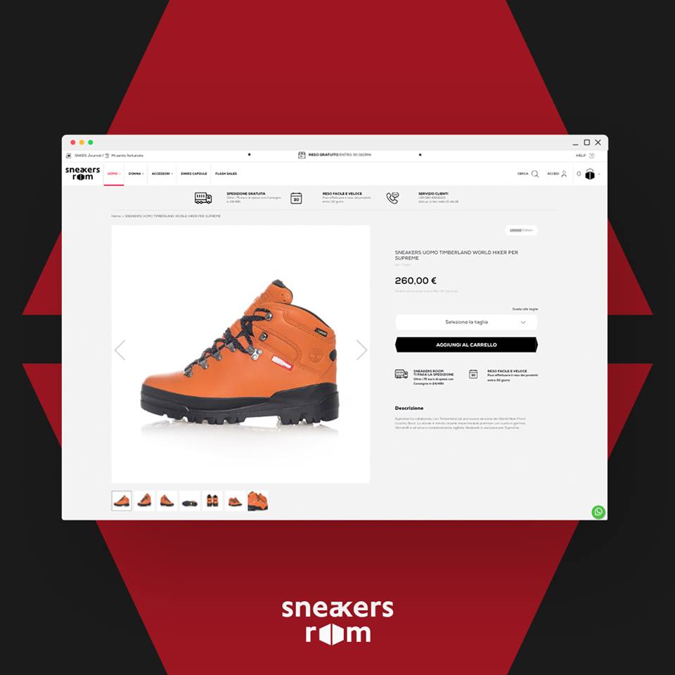 Sneakers Room